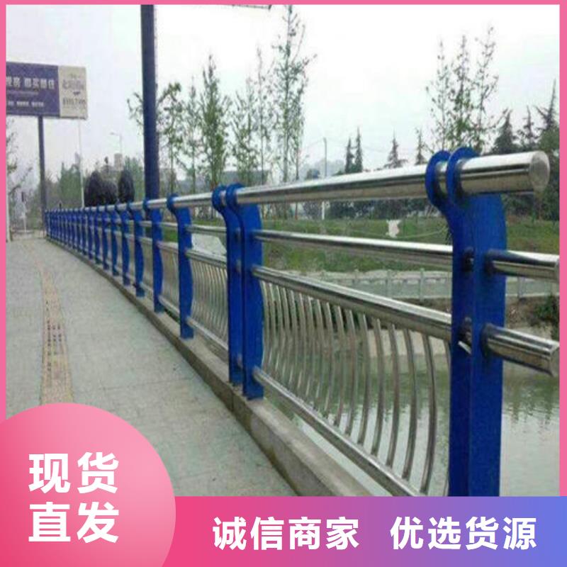 城市天桥栏杆优质源头厂家