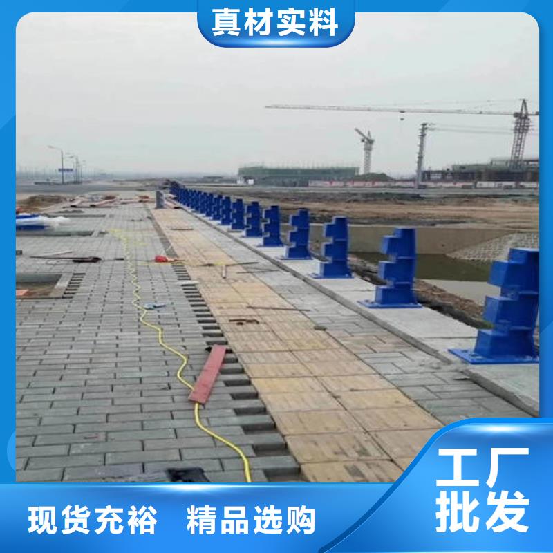 卧龙区道路护栏欢迎来电