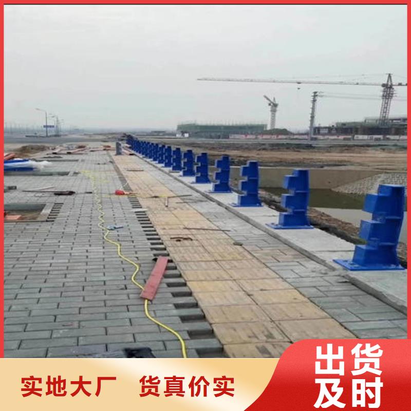 古冶区不锈钢复合管桥梁护栏报价方案