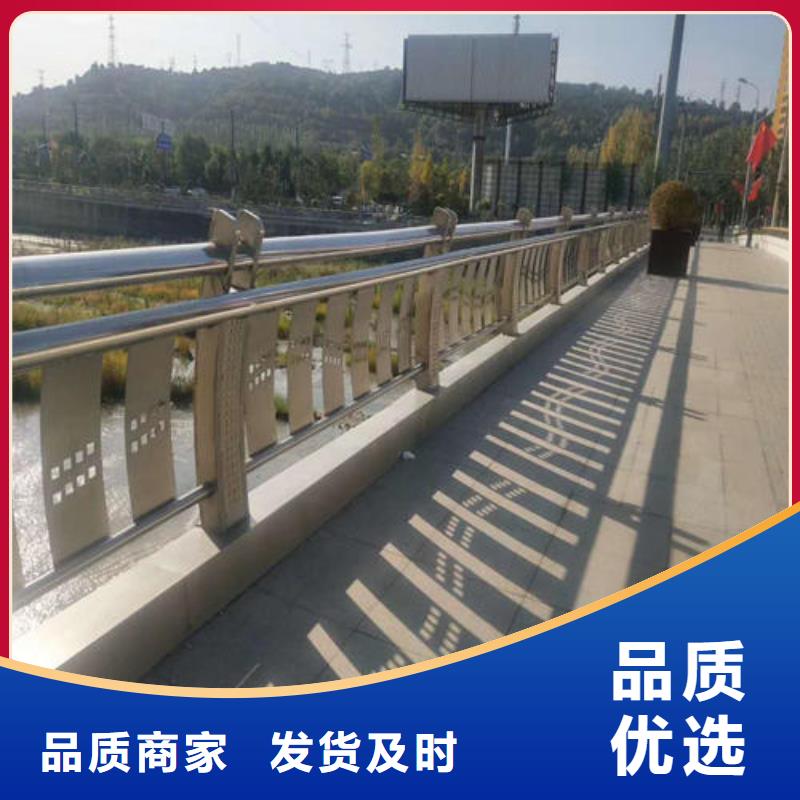 道路防撞护栏厂家当天发货