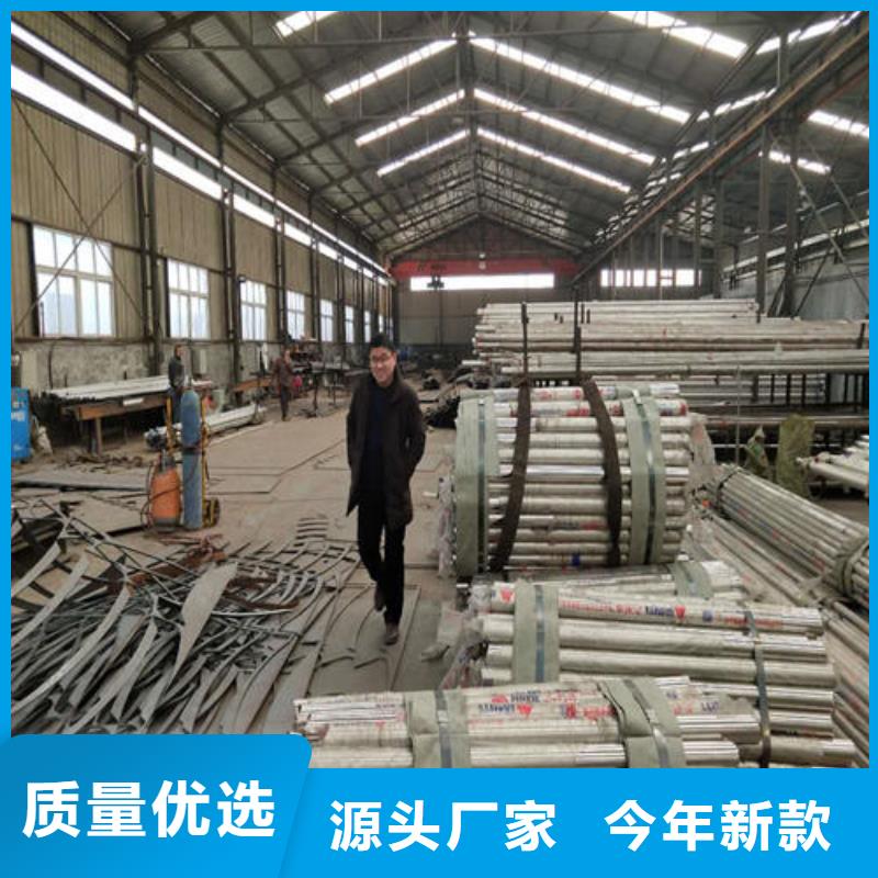 桥梁防撞护栏设计厂家