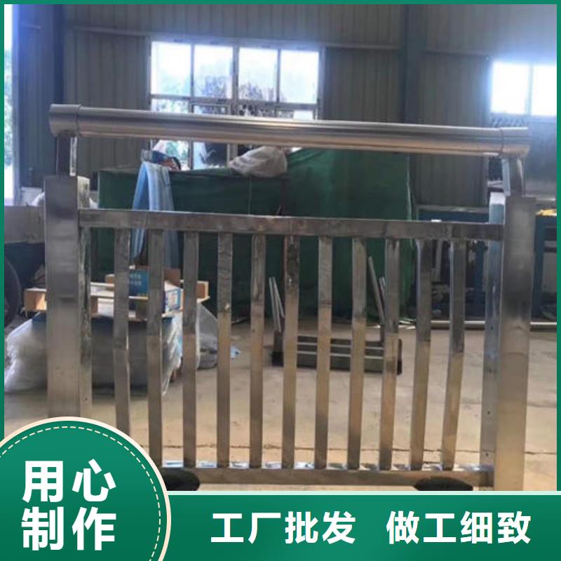 桥梁防撞护栏现货直发