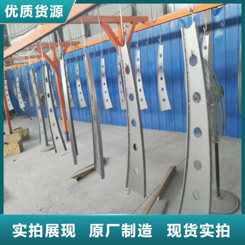 涿州市木纹护栏价格合理
