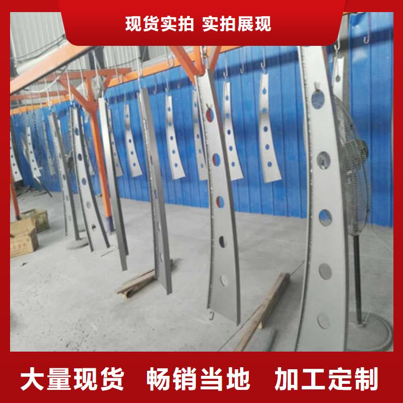太白景观护栏