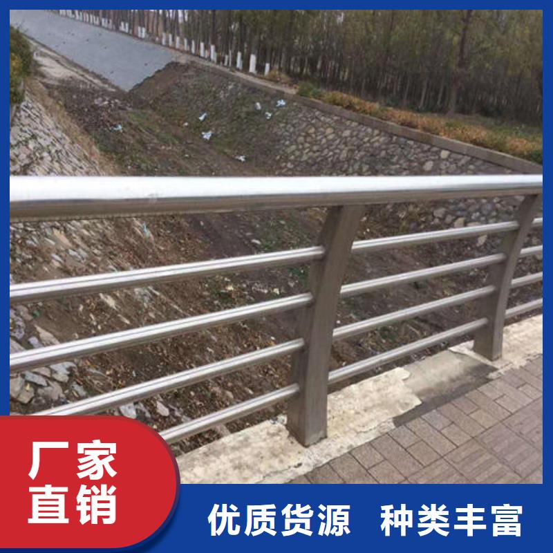 2025当天发货#道路防撞护栏#大量库存