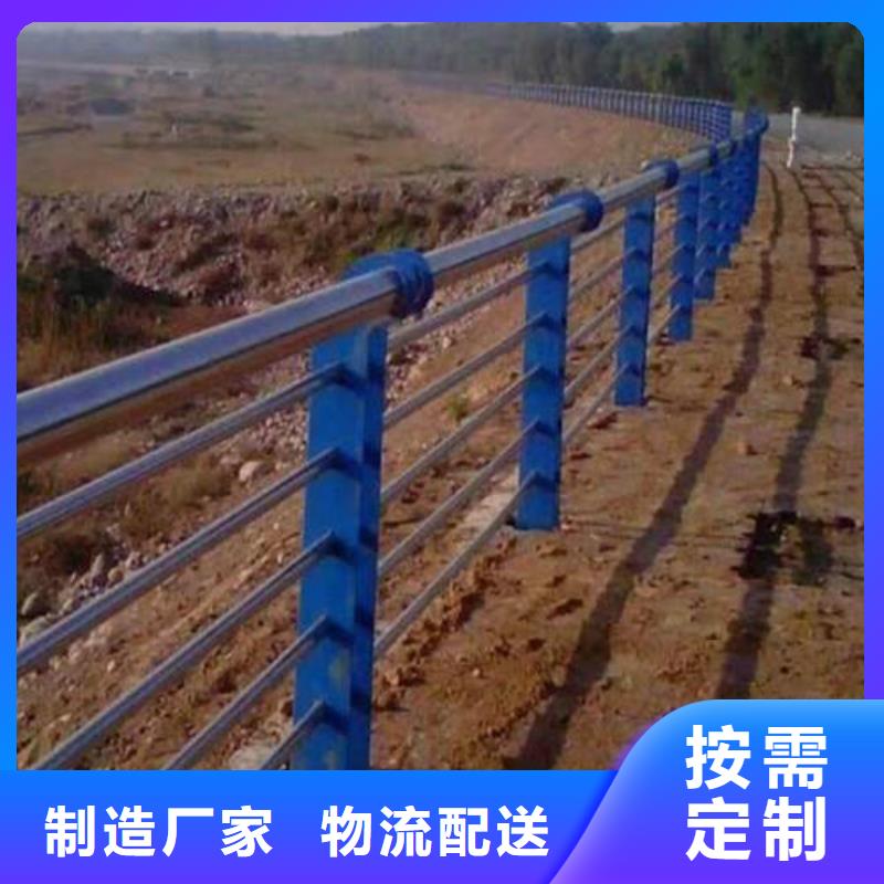 304不锈钢复合管护栏-304不锈钢复合管护栏热销