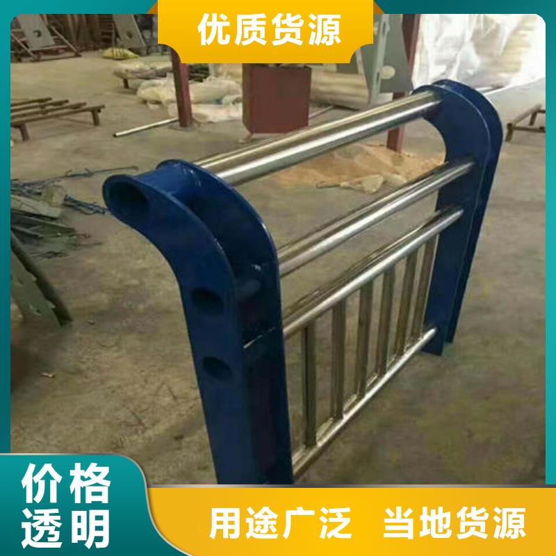 不锈钢护栏产品质量过关