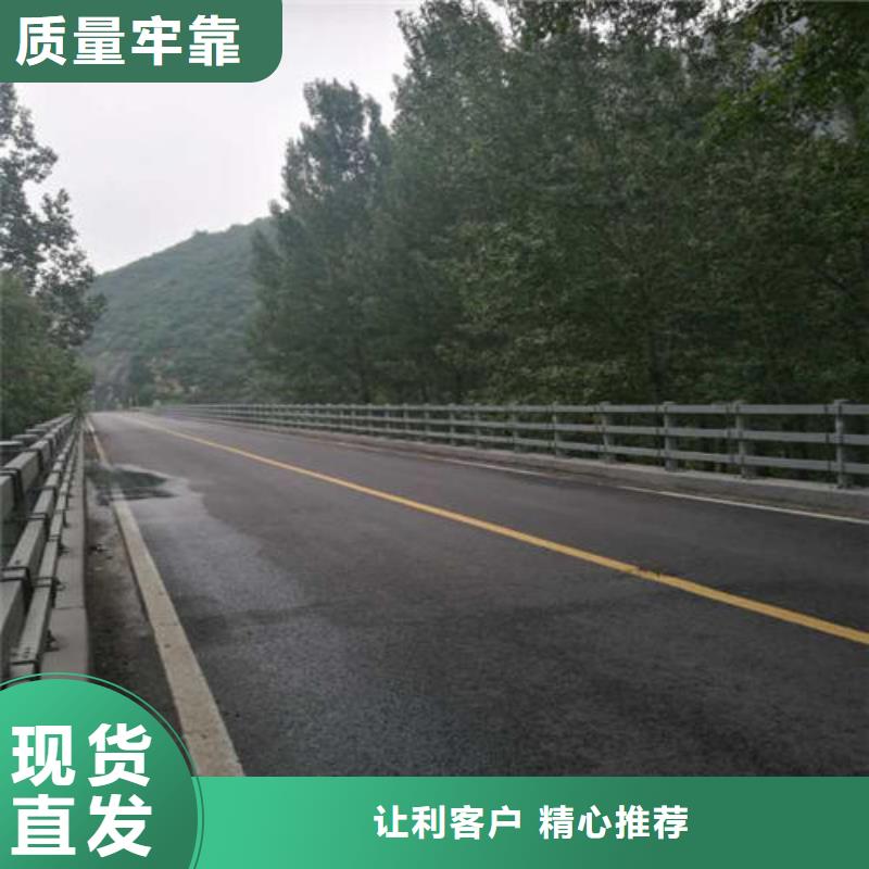 不锈钢防撞护栏生产技术精湛