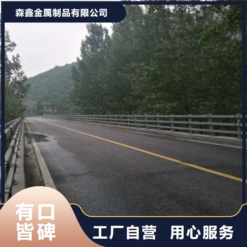 生产景观灯箱护栏_实力厂家