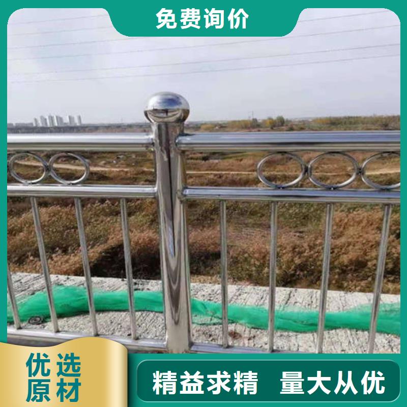 批发桥梁防撞护栏_精选厂家
