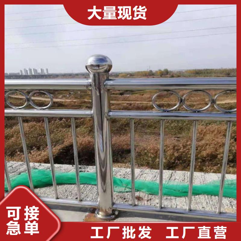 优质的琼海市桥梁护栏生产厂家