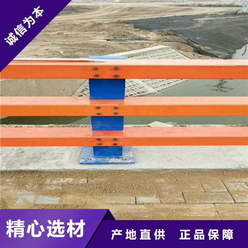 不锈钢复合管桥梁护栏供货商