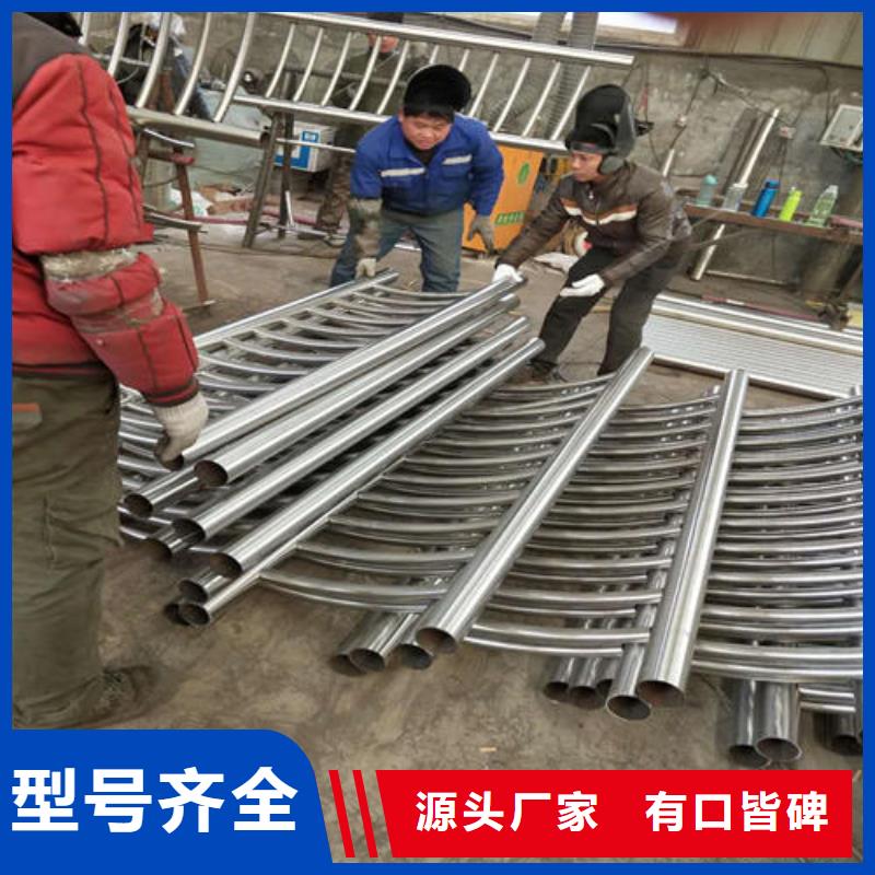 不锈钢复合管护栏报价
