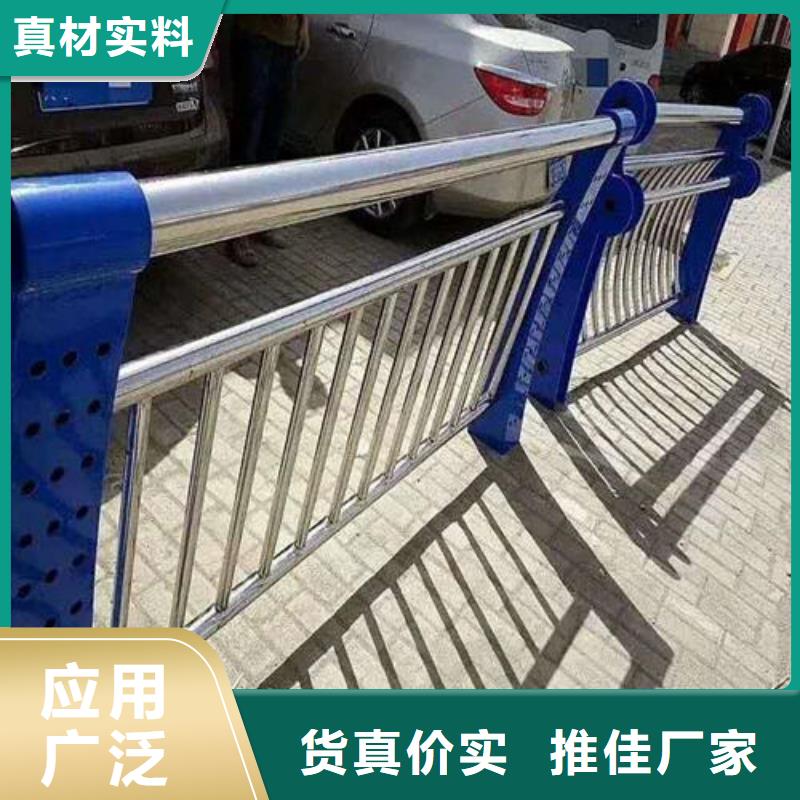 供应批发城市景观护栏-热销