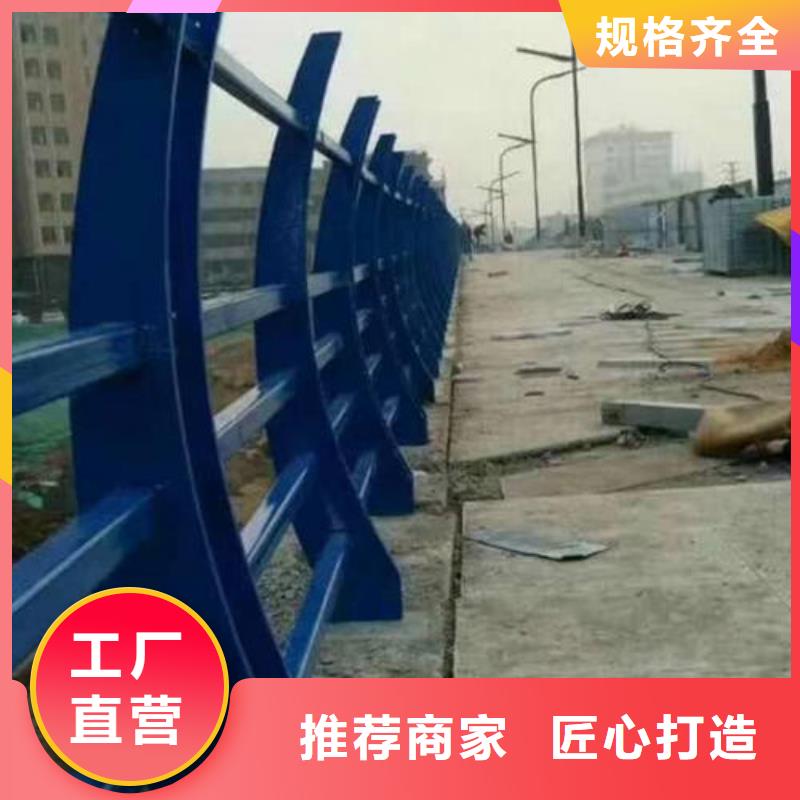 护栏立柱厂家实力可靠