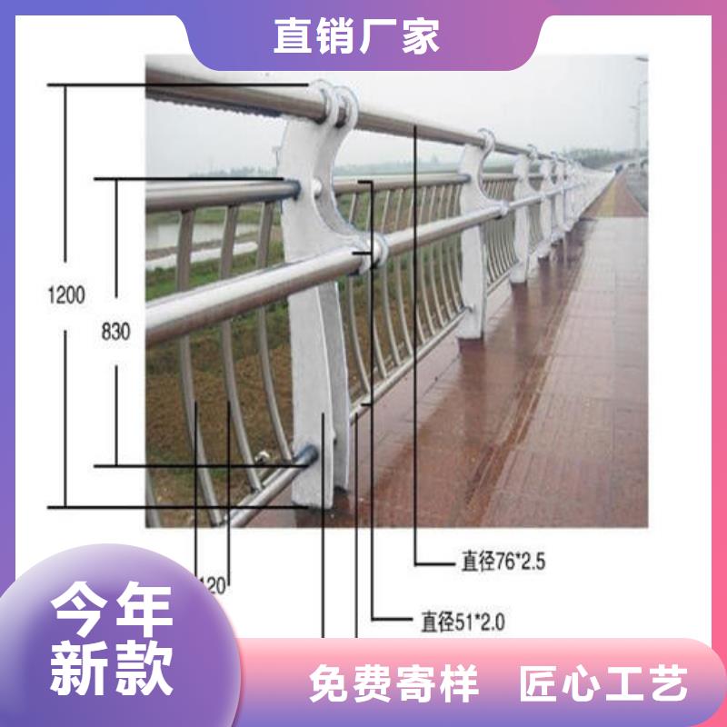 桥梁护栏限时优惠