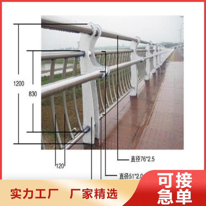 桥梁铝合金护栏合作厂家