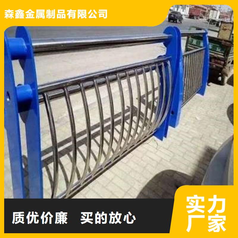 #不锈钢桥梁护栏#欢迎来厂参观