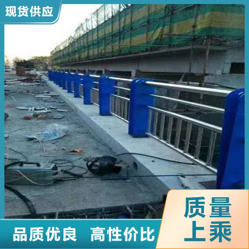 批发不锈钢复合管护栏_优质厂家