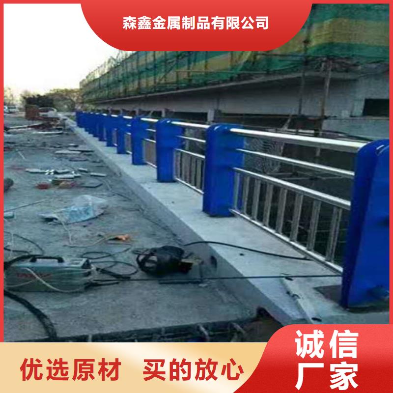 201不锈钢复合管栏杆常规货源充足