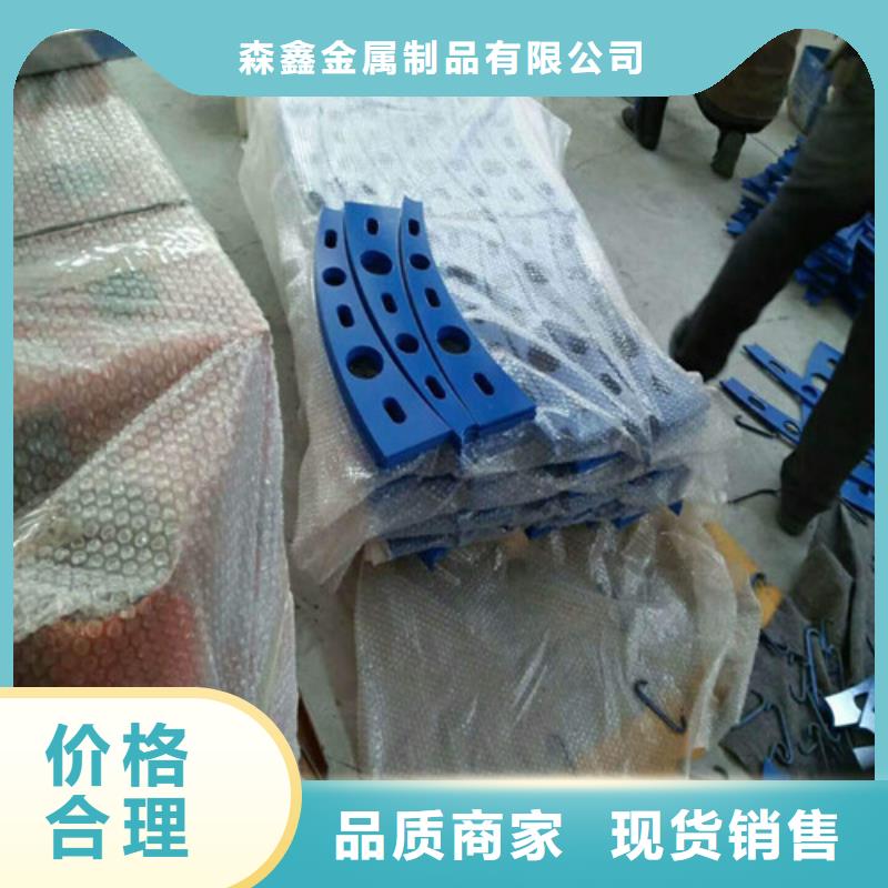 满城区不锈钢复合管楼梯栏杆哪家比较好