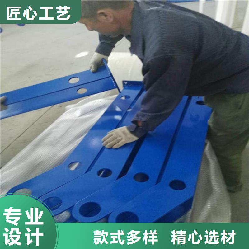 路边防撞护栏-好品质、放心买