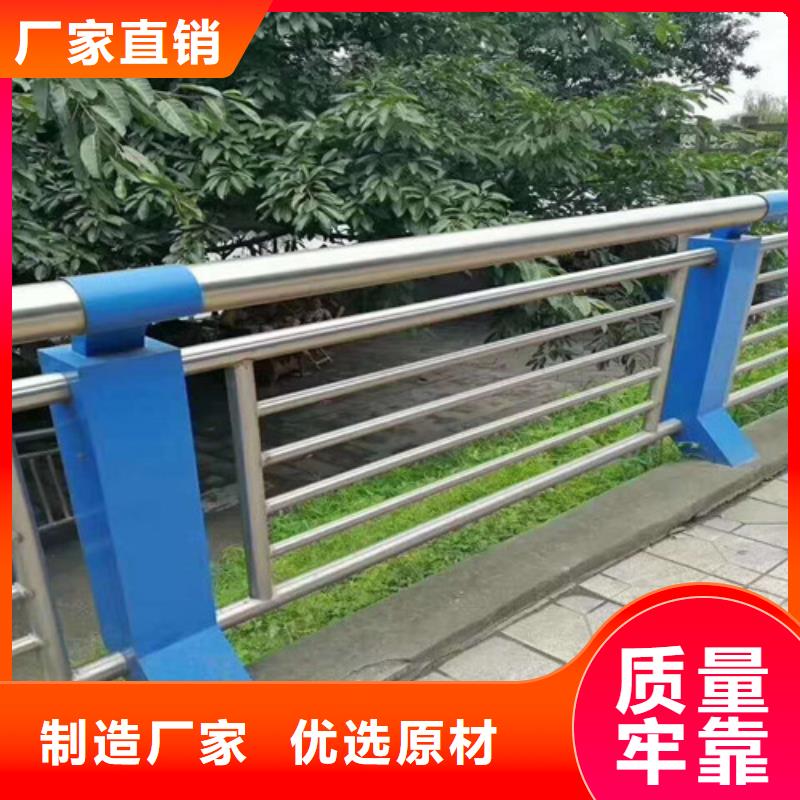 廉江市不锈钢桥梁防护栏杆厂家电话