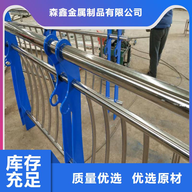 公路防撞栏杆有优惠