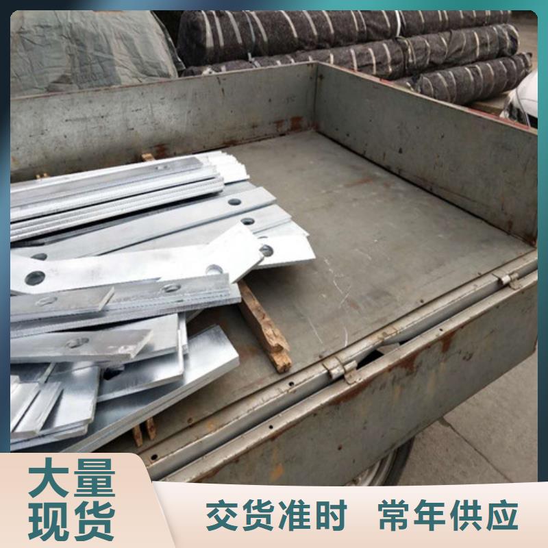 赫章县河道护栏钜惠