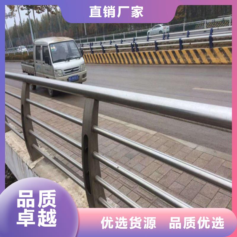 不锈钢灯光护栏优惠中