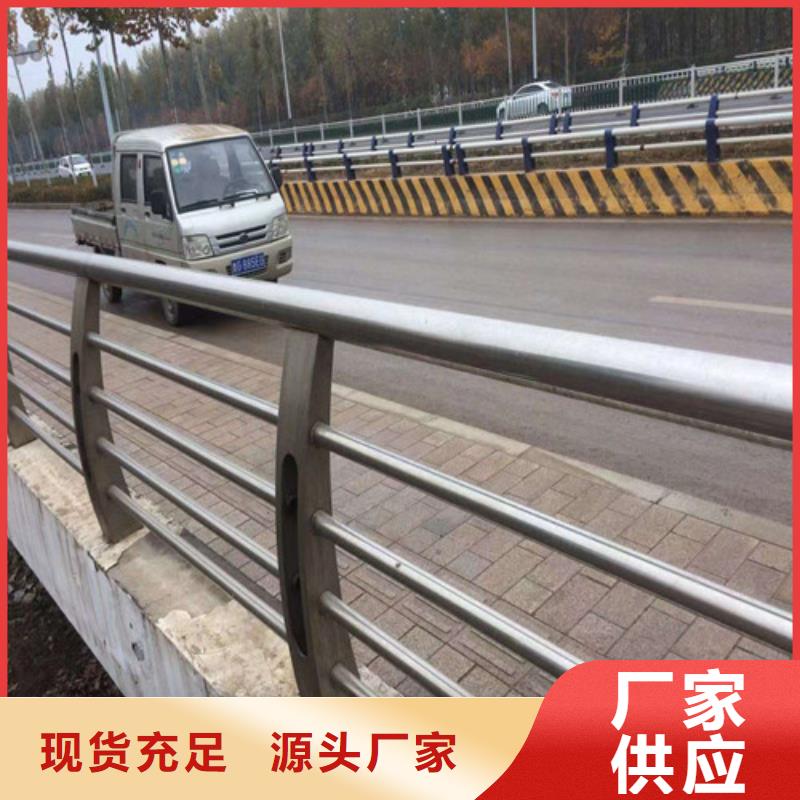 蒙自市灯光护栏近期行情