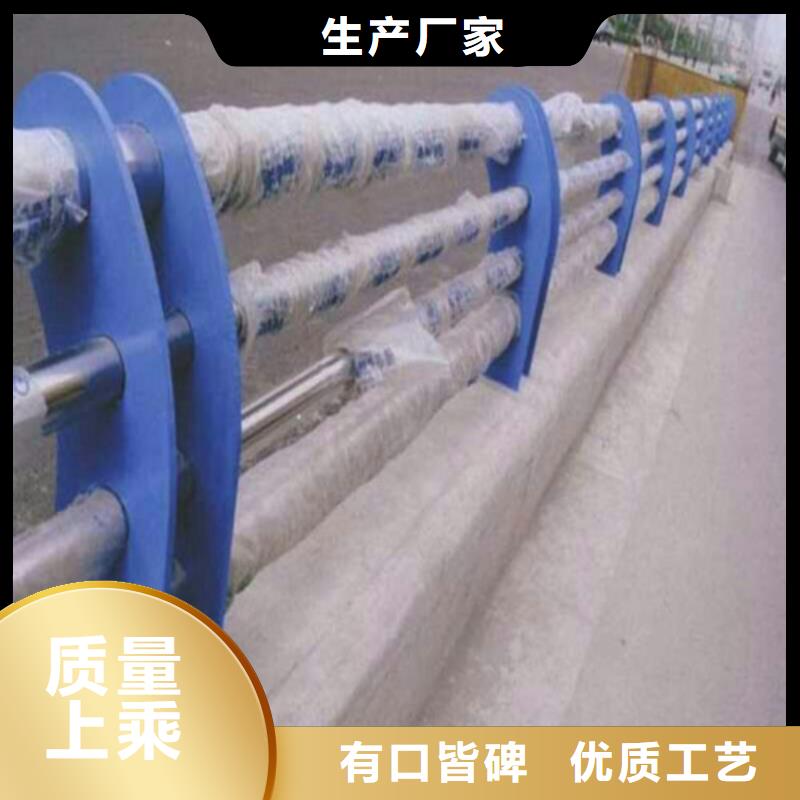 桥梁防撞护栏采购热线