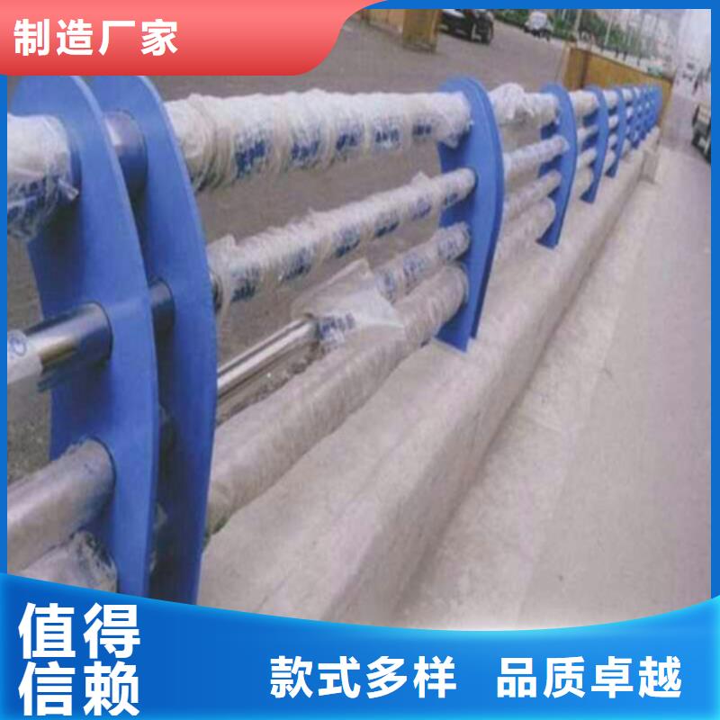 买铝合金栏杆认准森鑫金属制品有限公司