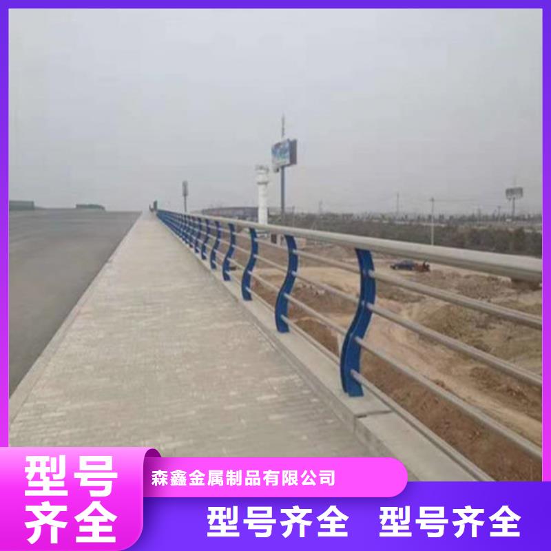 不锈钢碳素钢复合管护栏厂家-性价比高