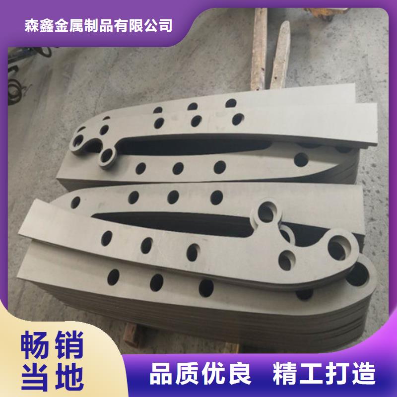 郧西碳素钢复合管护栏