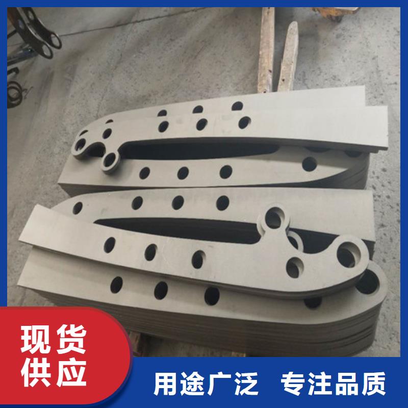 不锈钢复合管防撞护栏厂家总部
