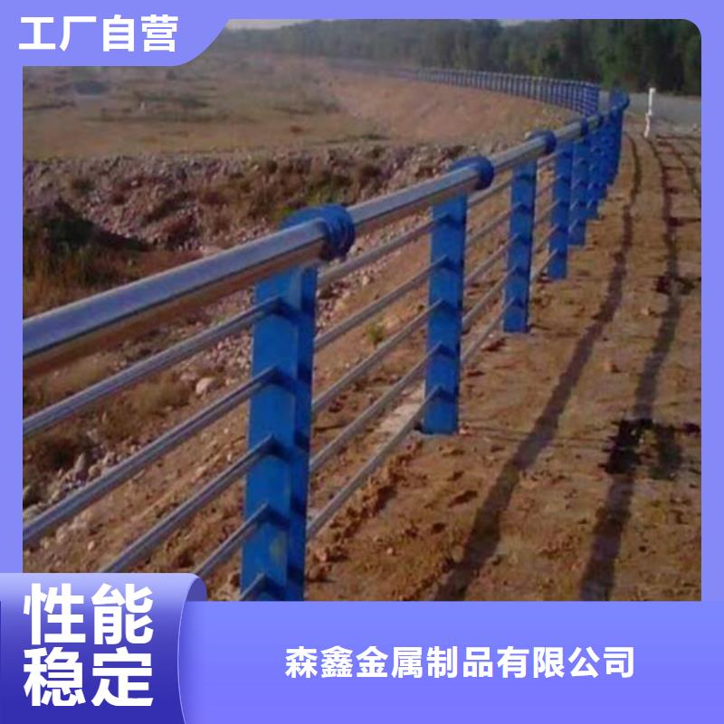 道路防撞护栏品质有保障