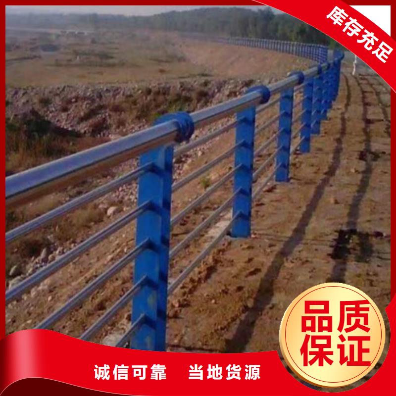 护栏2,铝合金护栏质量检测