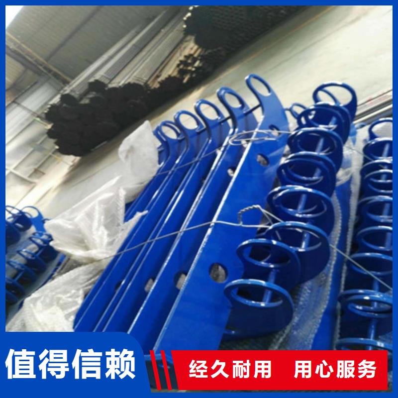 复合管栏杆包你满意