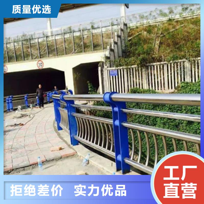 木纹扶手物美价廉