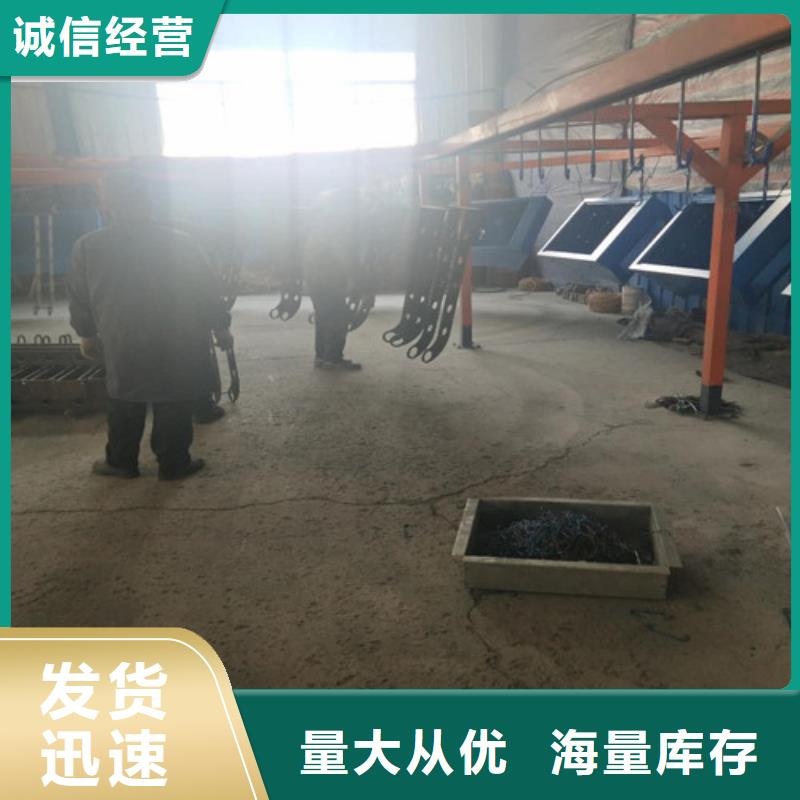 护栏2铝合金护栏厂家多种规格库存充足