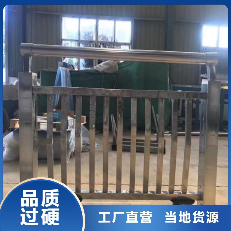 桥梁钢护栏价格