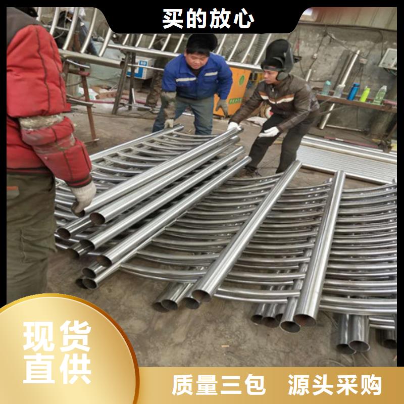 不锈钢桥梁护栏厂家-价格低
