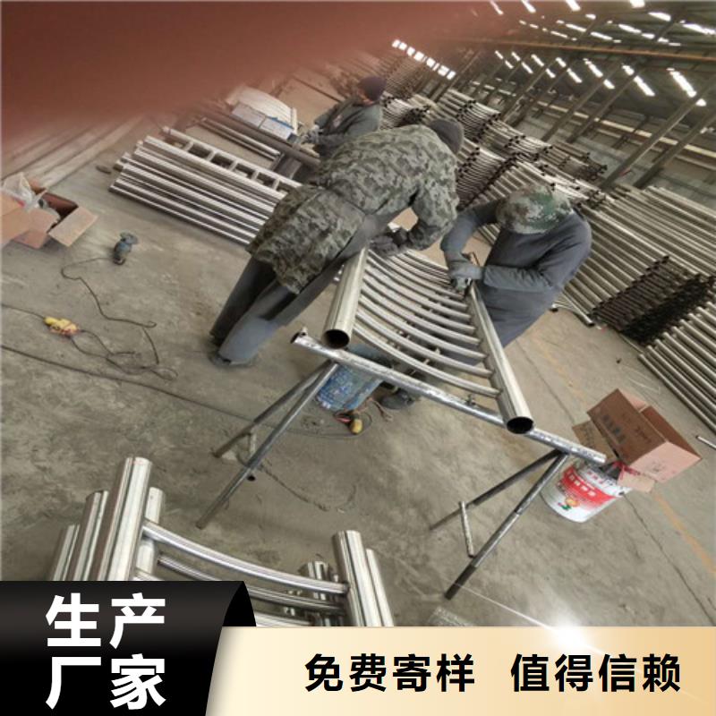 柞水铝合金栏杆