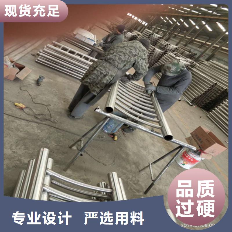 四横梁防撞栏杆-四横梁防撞栏杆实力厂家