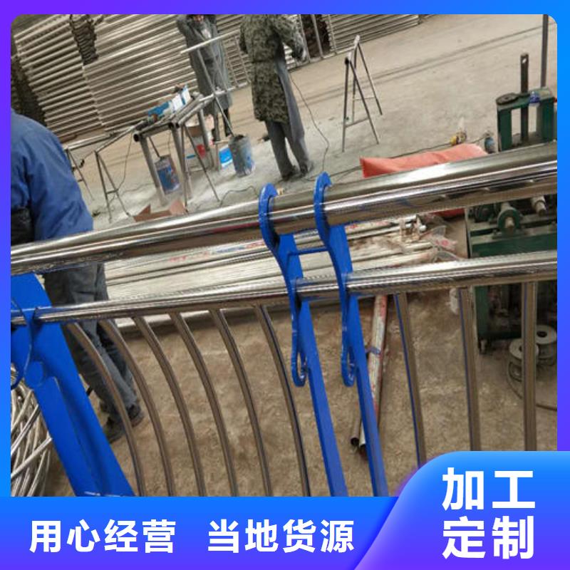 无为县不锈钢复合管桥梁护栏不二之选