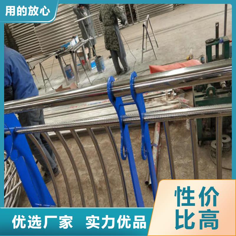 林口县人行道栏杆全国配送