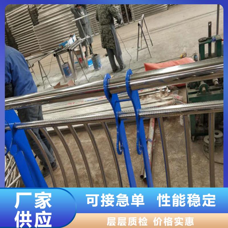 批发河道铝合金护栏_精选厂家