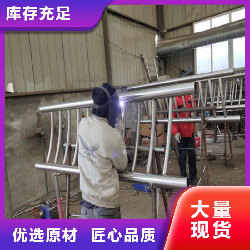 供应不锈钢桥梁护栏品牌厂家