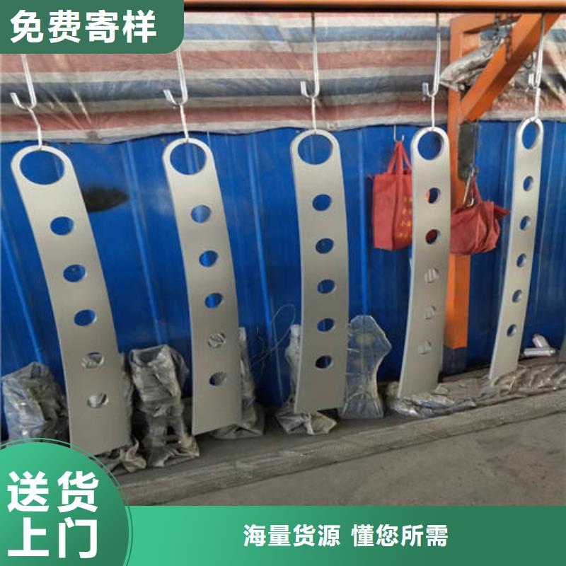 库存充足的灯光护栏销售厂家